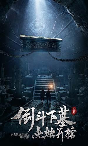 Ryse罗马之子