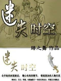 奥莉的夏威夷之旅