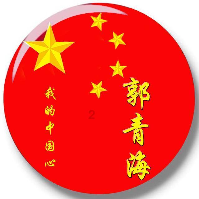 三国如龙传